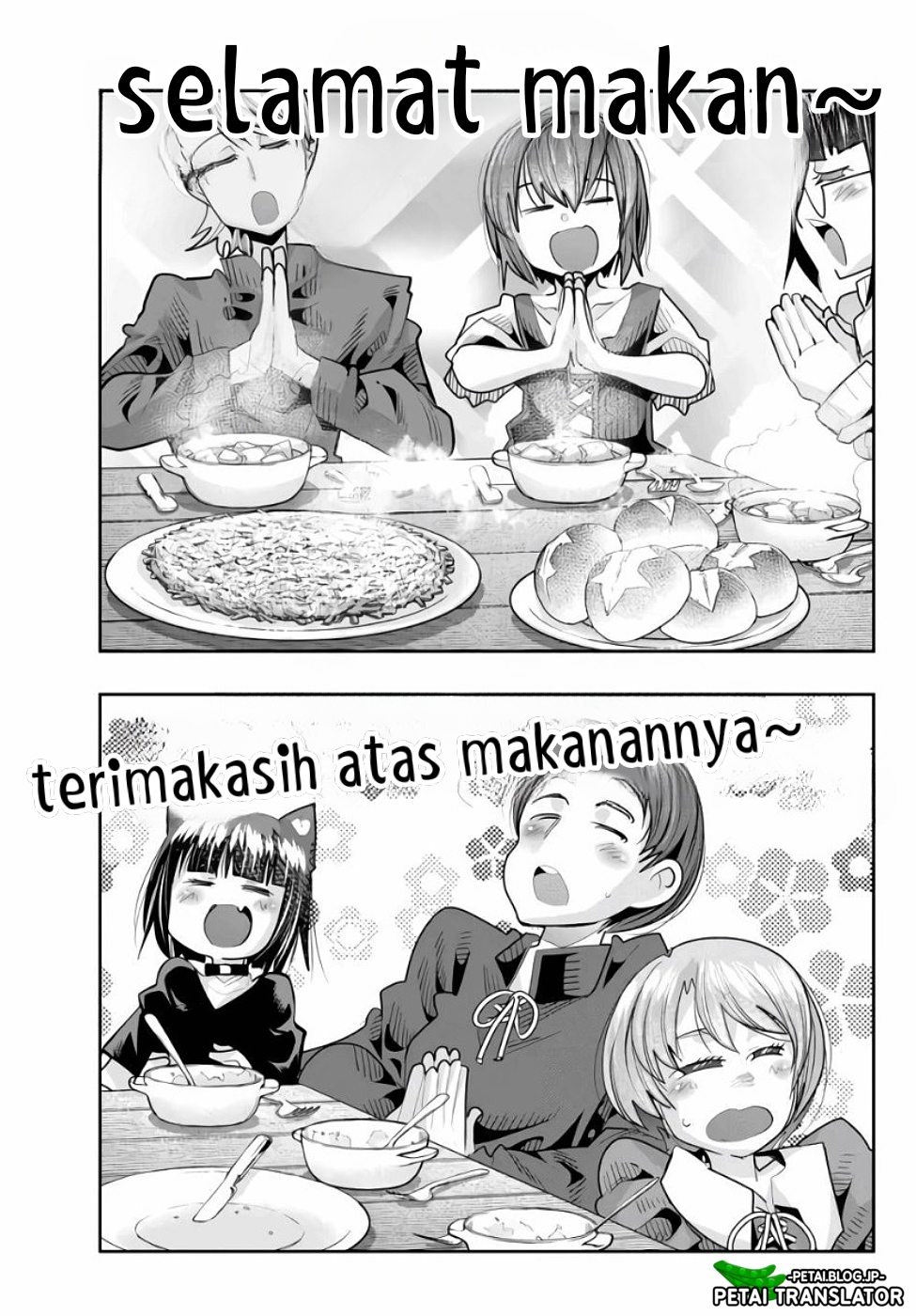 Yoku Wakaranai keredo Isekai ni Tensei shiteita you desu Chapter 57 - halaman 10