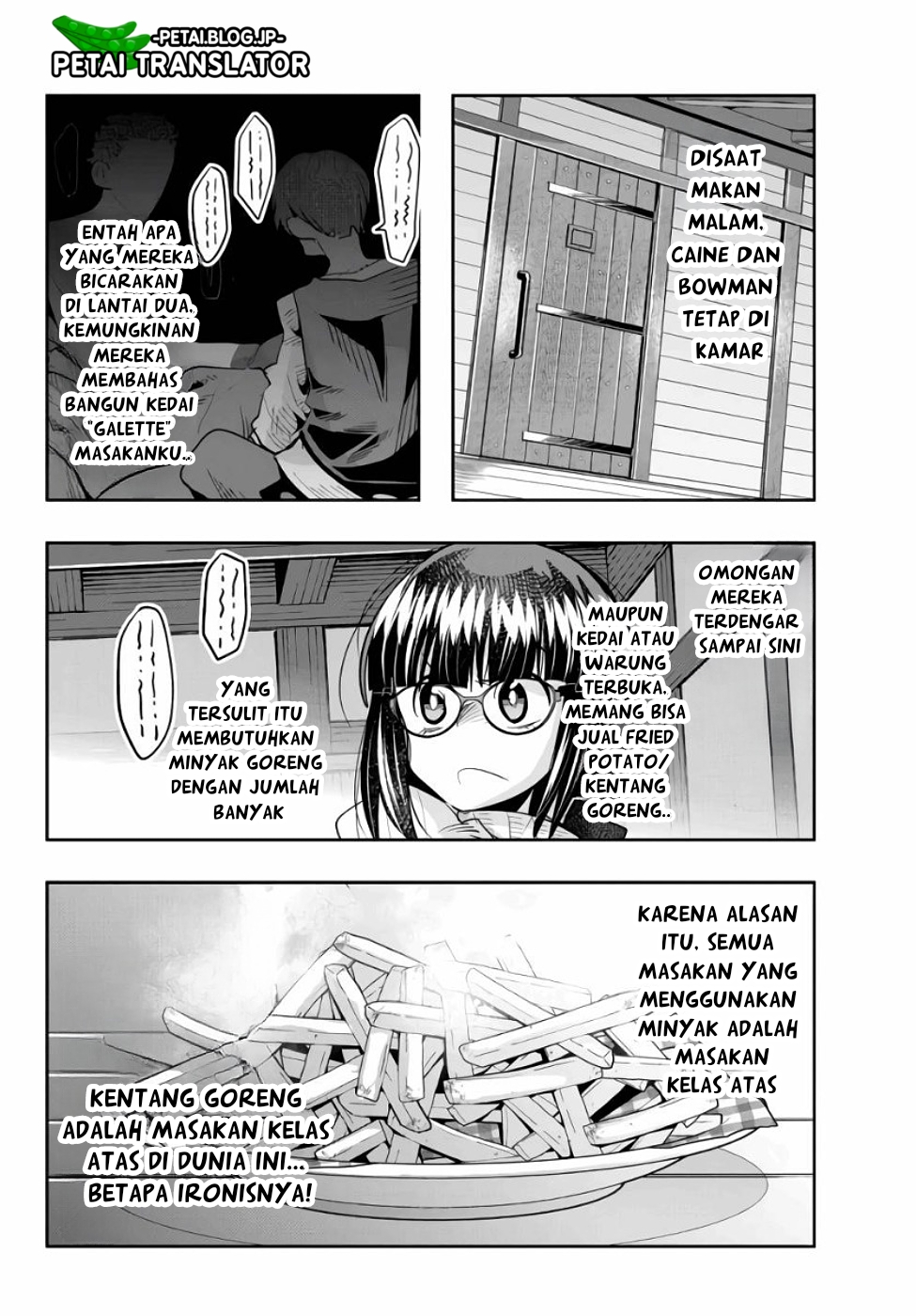 Yoku Wakaranai keredo Isekai ni Tensei shiteita you desu Chapter 57 - halaman 11
