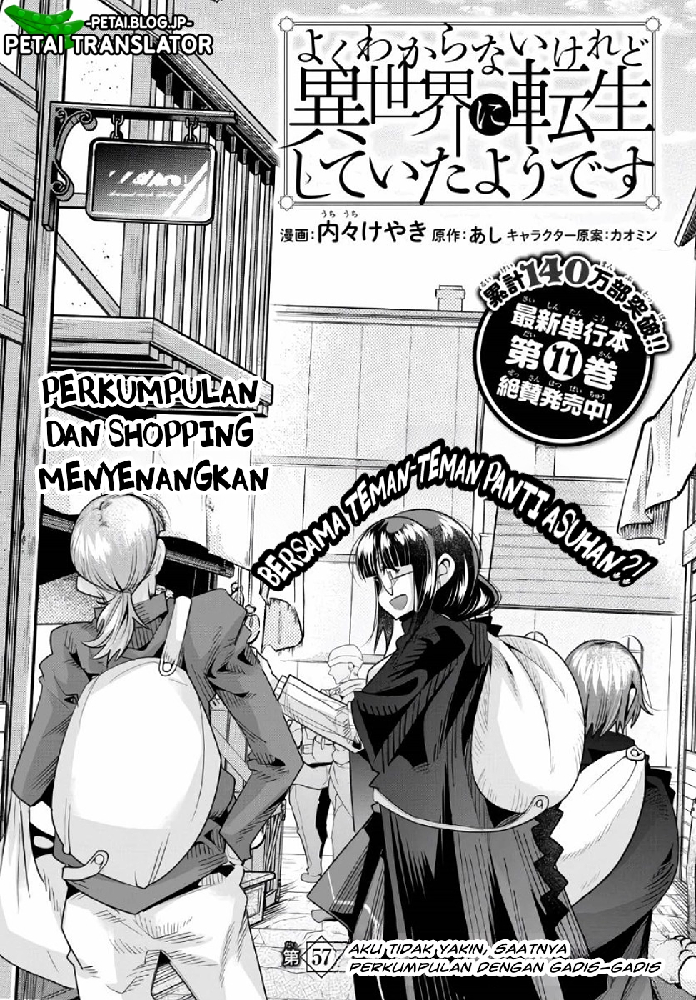 Yoku Wakaranai keredo Isekai ni Tensei shiteita you desu Chapter 57 - halaman 3