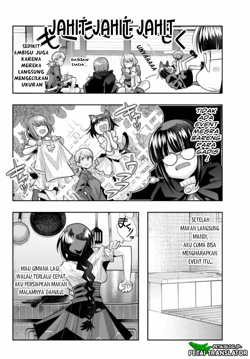 Yoku Wakaranai keredo Isekai ni Tensei shiteita you desu Chapter 57 - halaman 5