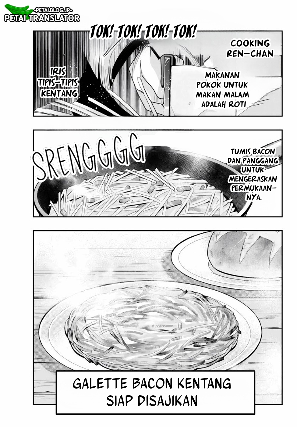 Yoku Wakaranai keredo Isekai ni Tensei shiteita you desu Chapter 57 - halaman 6
