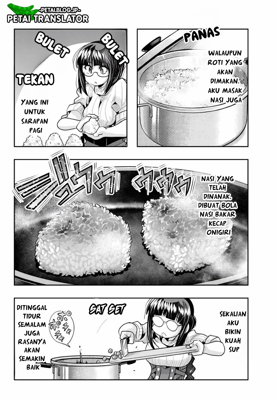 Yoku Wakaranai keredo Isekai ni Tensei shiteita you desu Chapter 57 - halaman 7