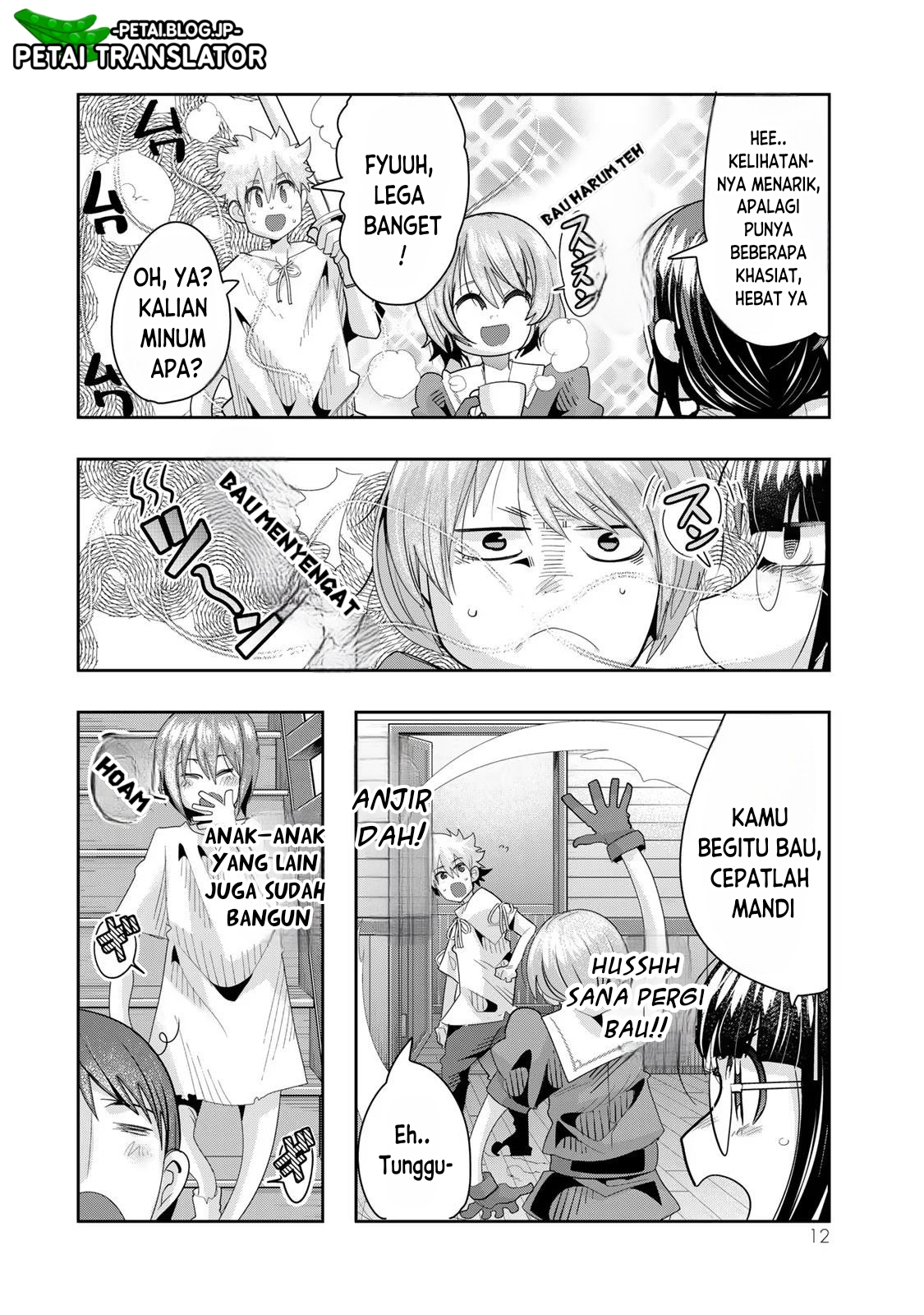 Yoku Wakaranai keredo Isekai ni Tensei shiteita you desu Chapter 58 - halaman 11