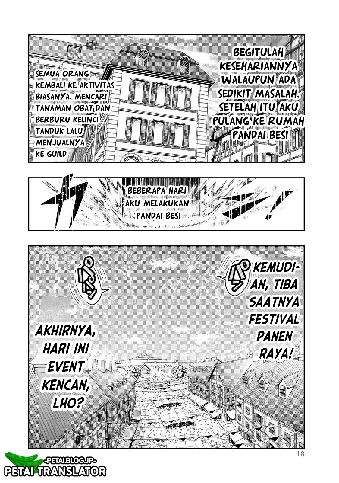 Yoku Wakaranai keredo Isekai ni Tensei shiteita you desu Chapter 58 - halaman 17