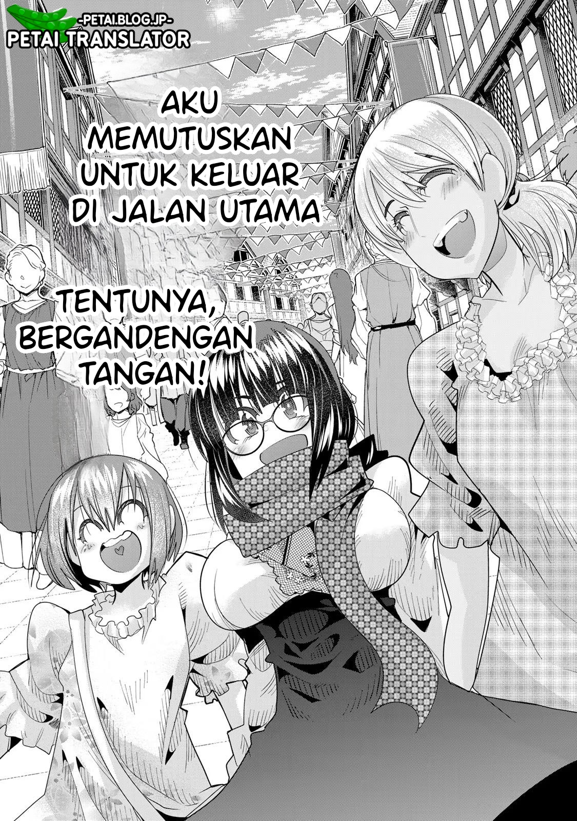 Yoku Wakaranai keredo Isekai ni Tensei shiteita you desu Chapter 58 - halaman 20