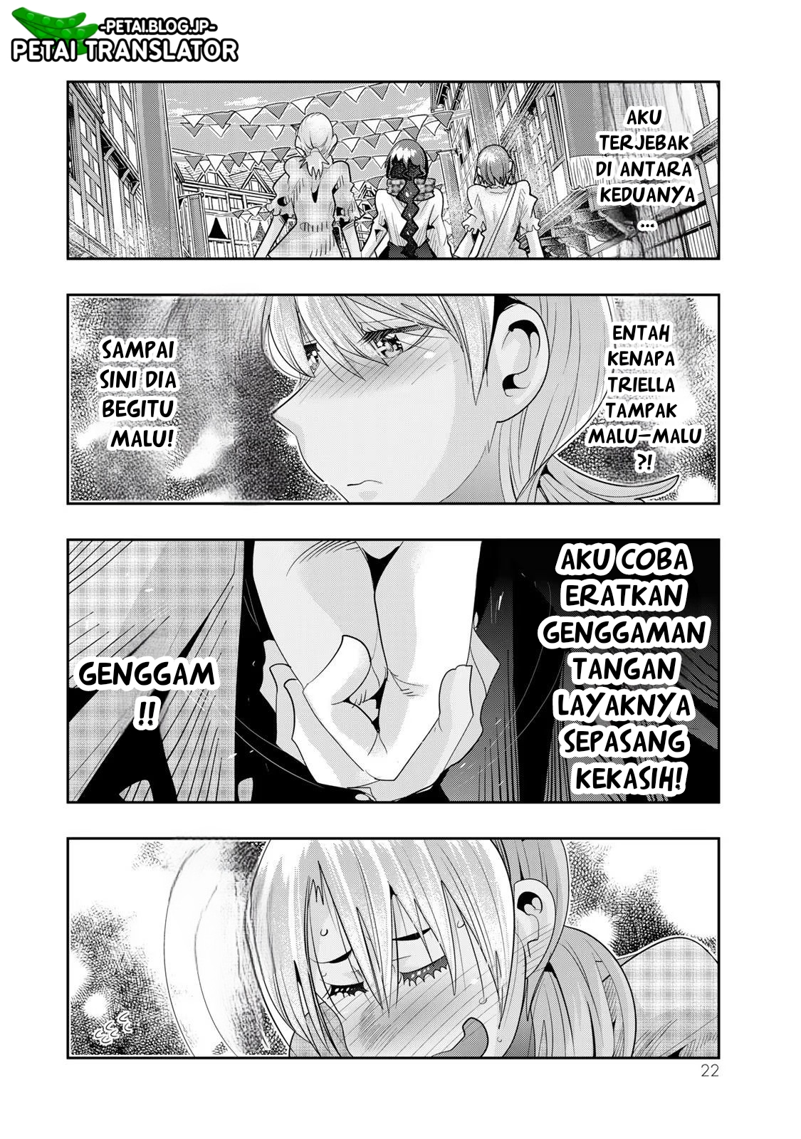 Yoku Wakaranai keredo Isekai ni Tensei shiteita you desu Chapter 58 - halaman 21