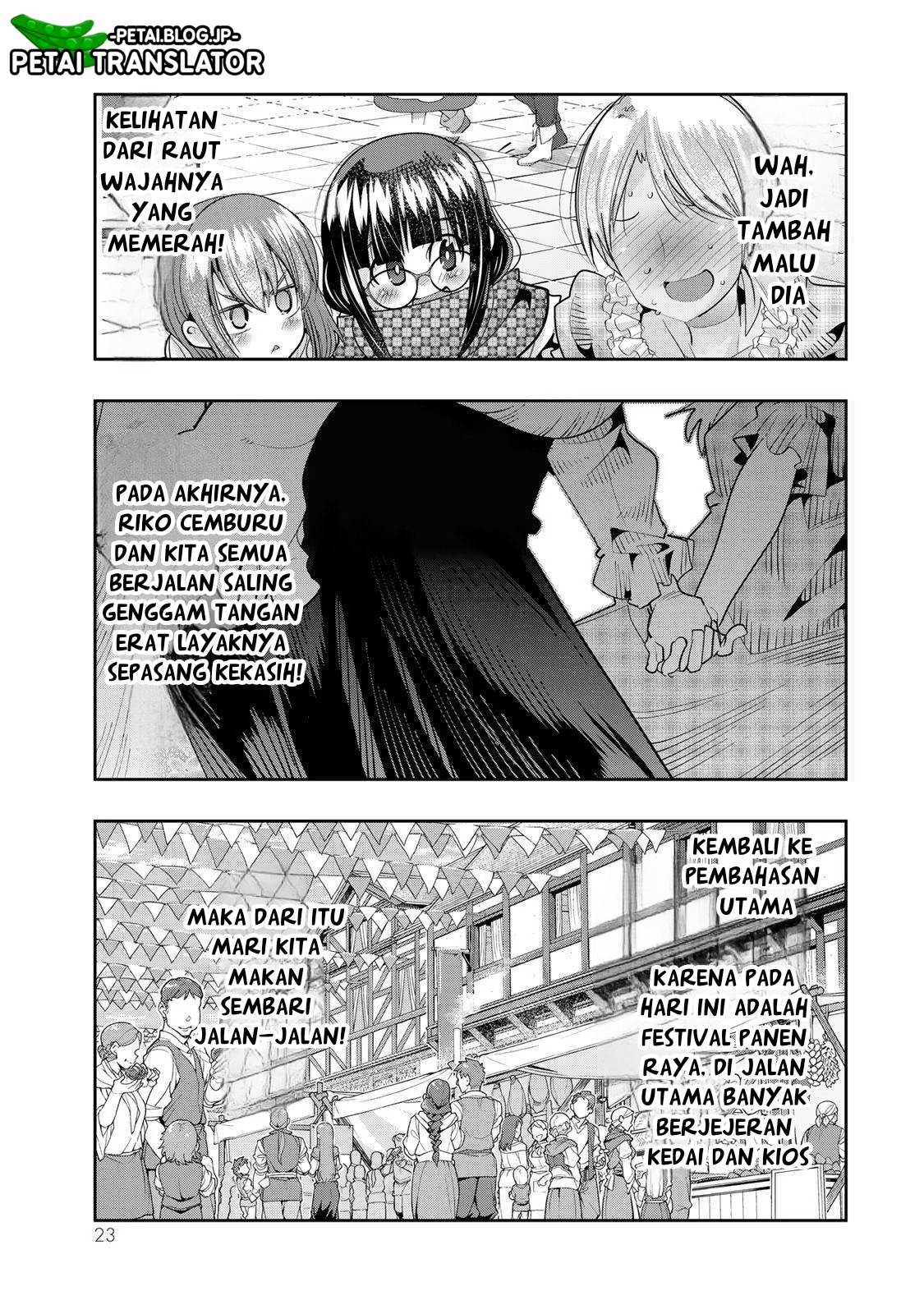 Yoku Wakaranai keredo Isekai ni Tensei shiteita you desu Chapter 58 - halaman 22