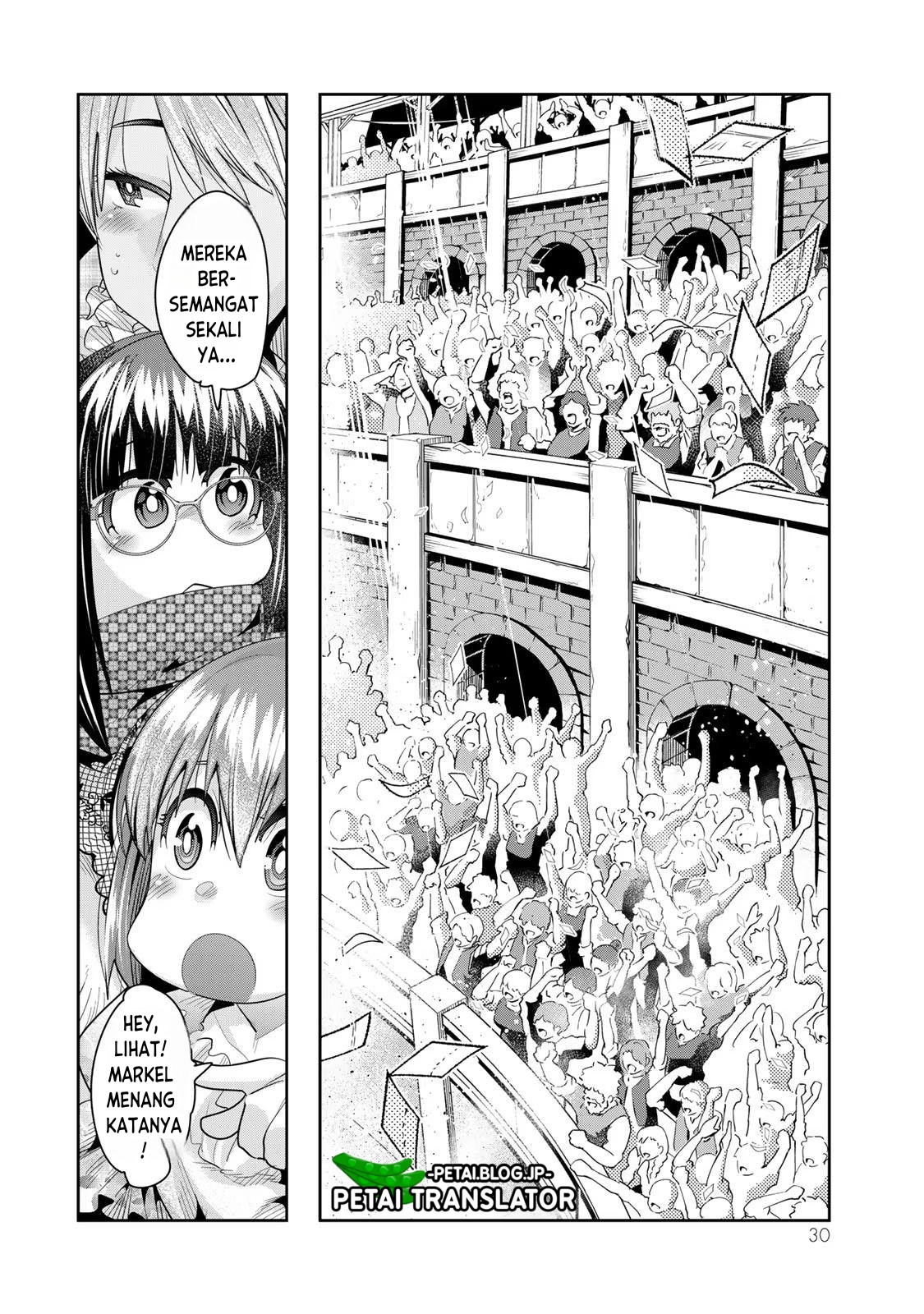 Yoku Wakaranai keredo Isekai ni Tensei shiteita you desu Chapter 58 - halaman 29