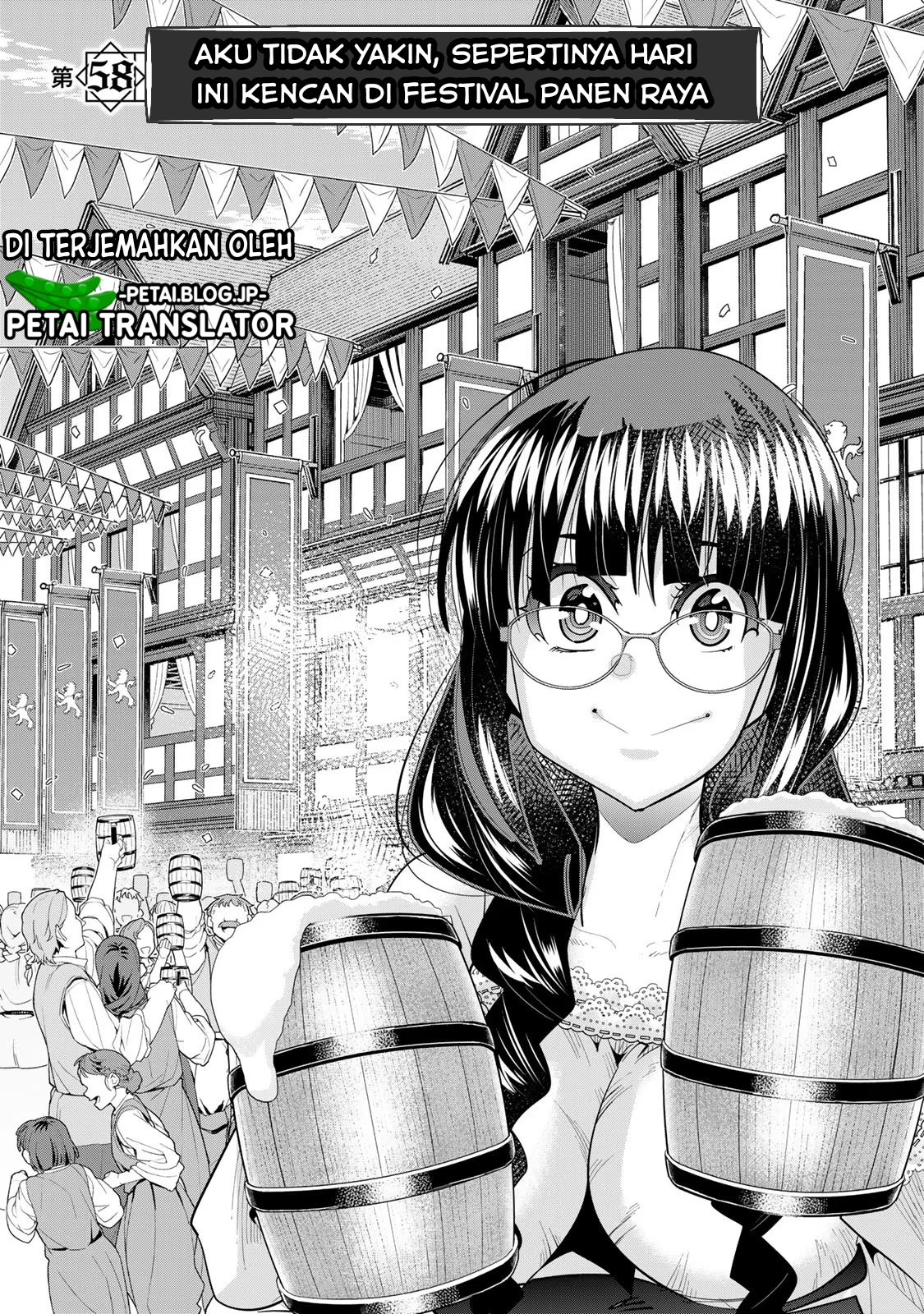Yoku Wakaranai keredo Isekai ni Tensei shiteita you desu Chapter 58 - halaman 3