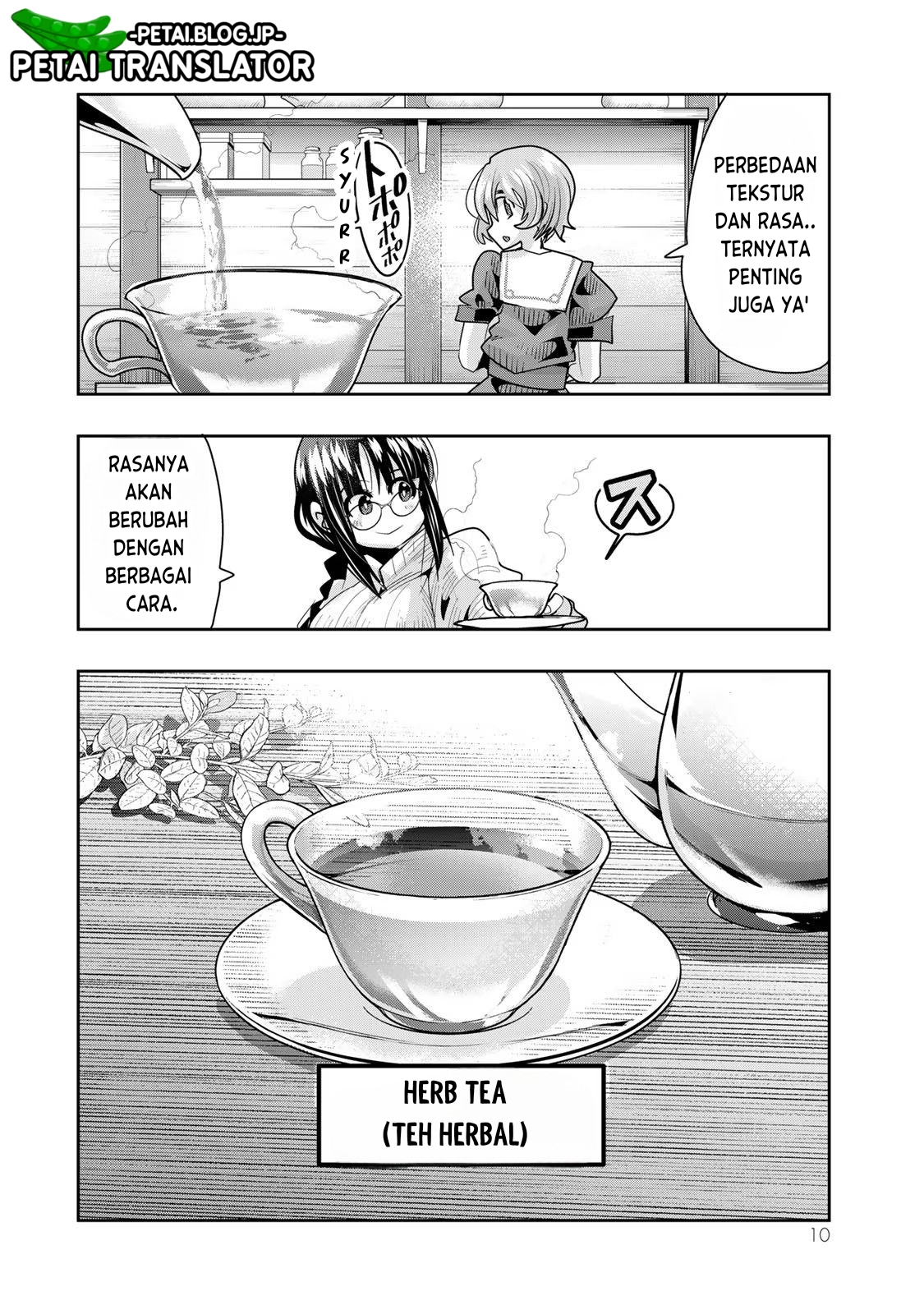Yoku Wakaranai keredo Isekai ni Tensei shiteita you desu Chapter 58 - halaman 9
