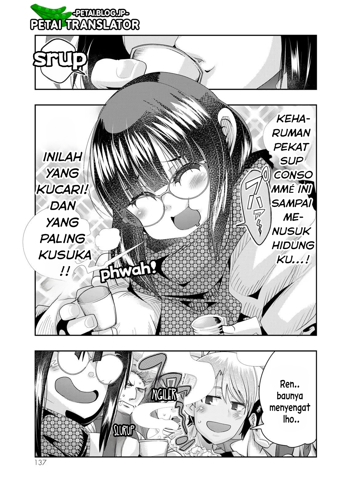 Yoku Wakaranai keredo Isekai ni Tensei shiteita you desu Chapter 62 - halaman 10