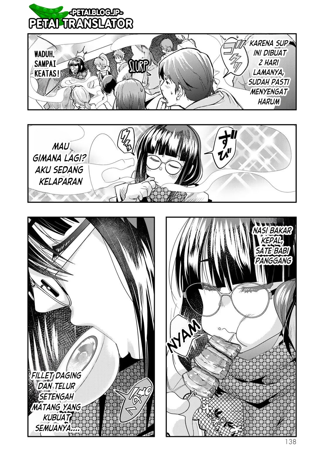 Yoku Wakaranai keredo Isekai ni Tensei shiteita you desu Chapter 62 - halaman 11