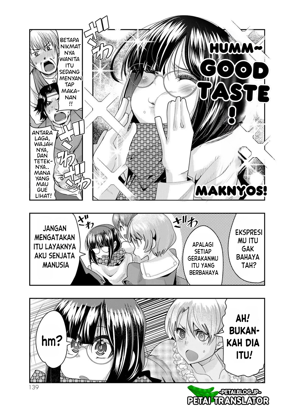 Yoku Wakaranai keredo Isekai ni Tensei shiteita you desu Chapter 62 - halaman 12