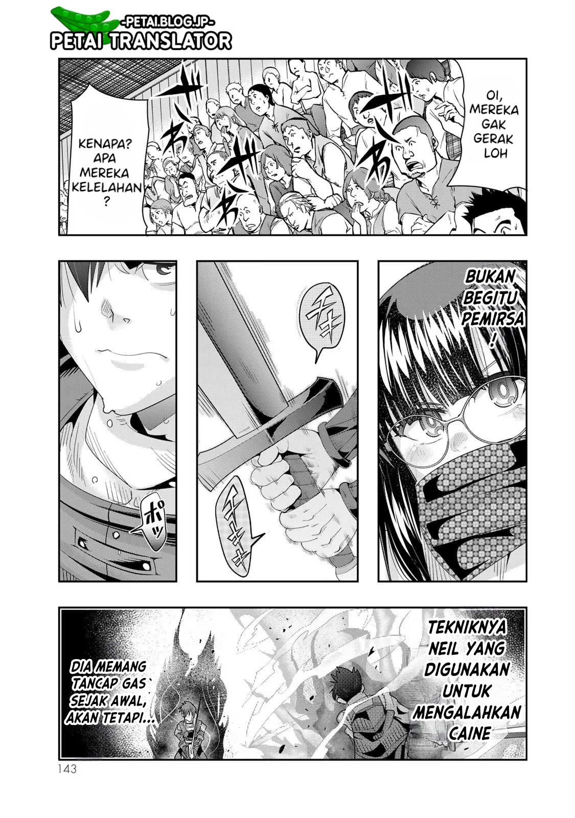Yoku Wakaranai keredo Isekai ni Tensei shiteita you desu Chapter 62 - halaman 16