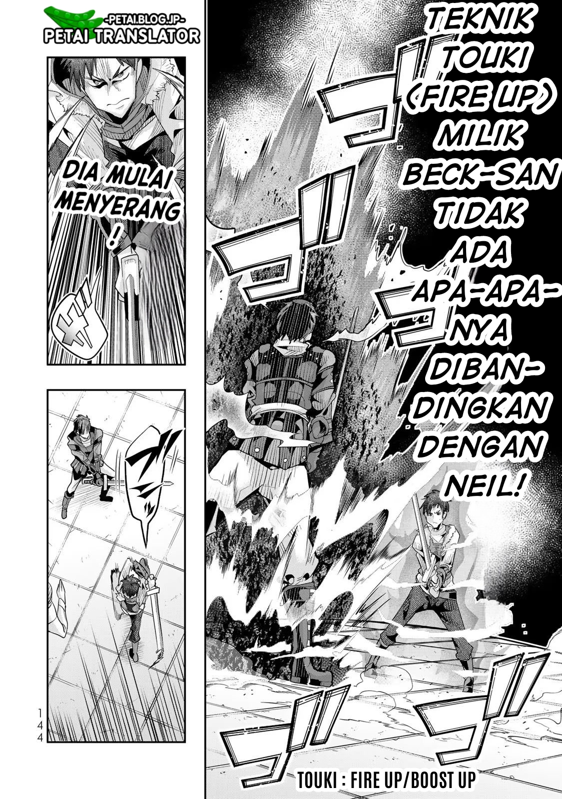 Yoku Wakaranai keredo Isekai ni Tensei shiteita you desu Chapter 62 - halaman 17