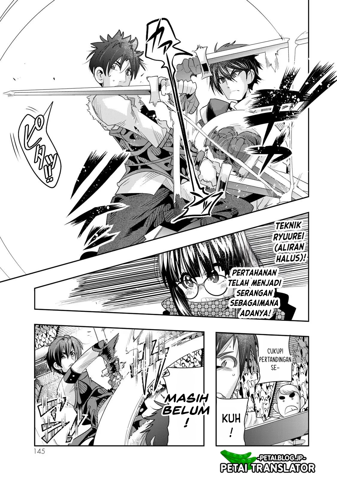 Yoku Wakaranai keredo Isekai ni Tensei shiteita you desu Chapter 62 - halaman 18