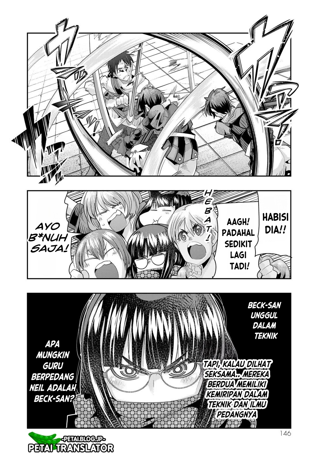 Yoku Wakaranai keredo Isekai ni Tensei shiteita you desu Chapter 62 - halaman 19
