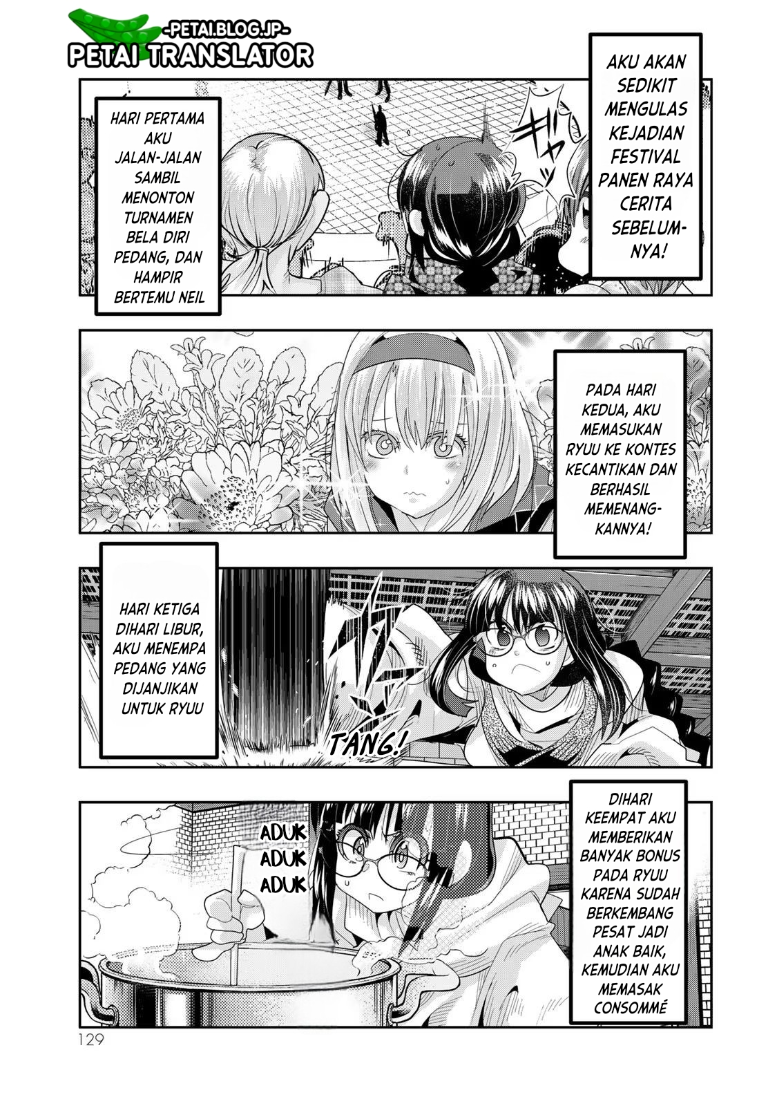Yoku Wakaranai keredo Isekai ni Tensei shiteita you desu Chapter 62 - halaman 2