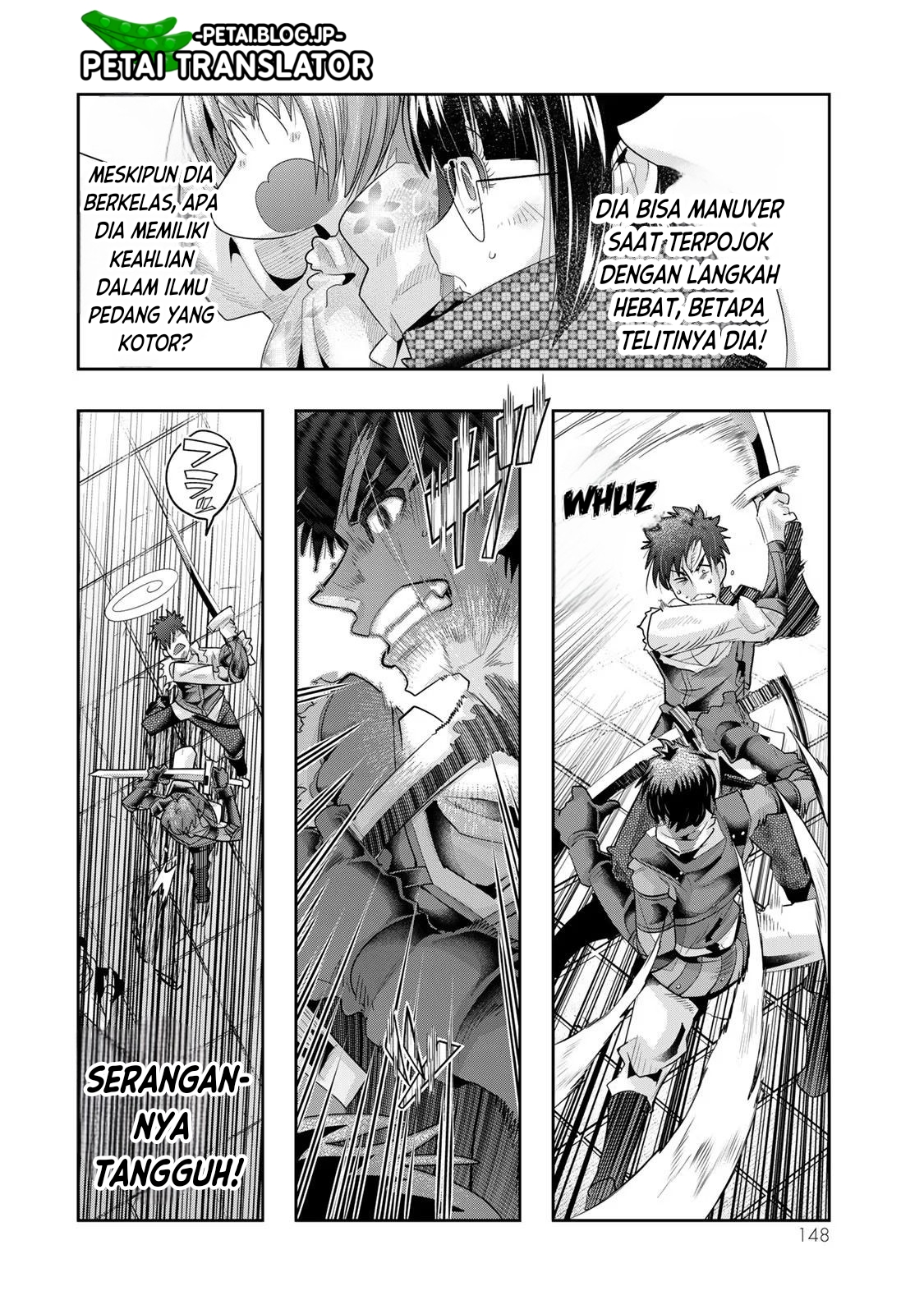 Yoku Wakaranai keredo Isekai ni Tensei shiteita you desu Chapter 62 - halaman 21