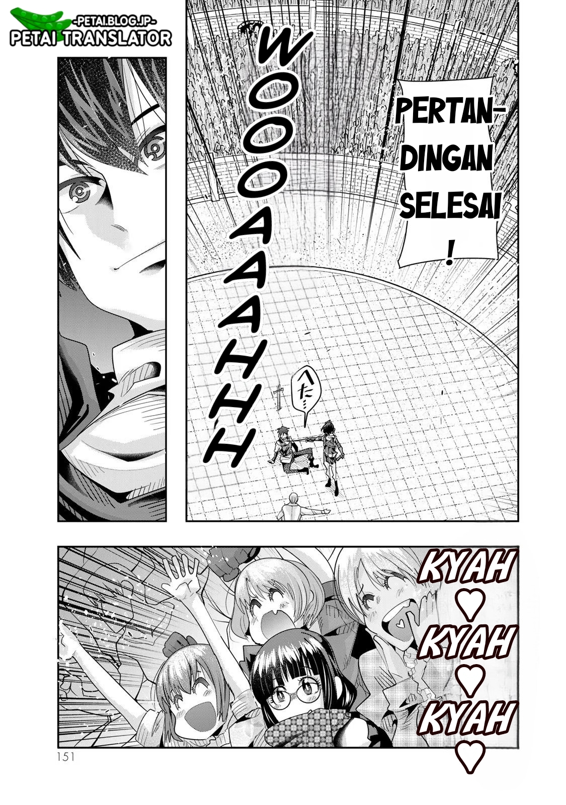 Yoku Wakaranai keredo Isekai ni Tensei shiteita you desu Chapter 62 - halaman 24