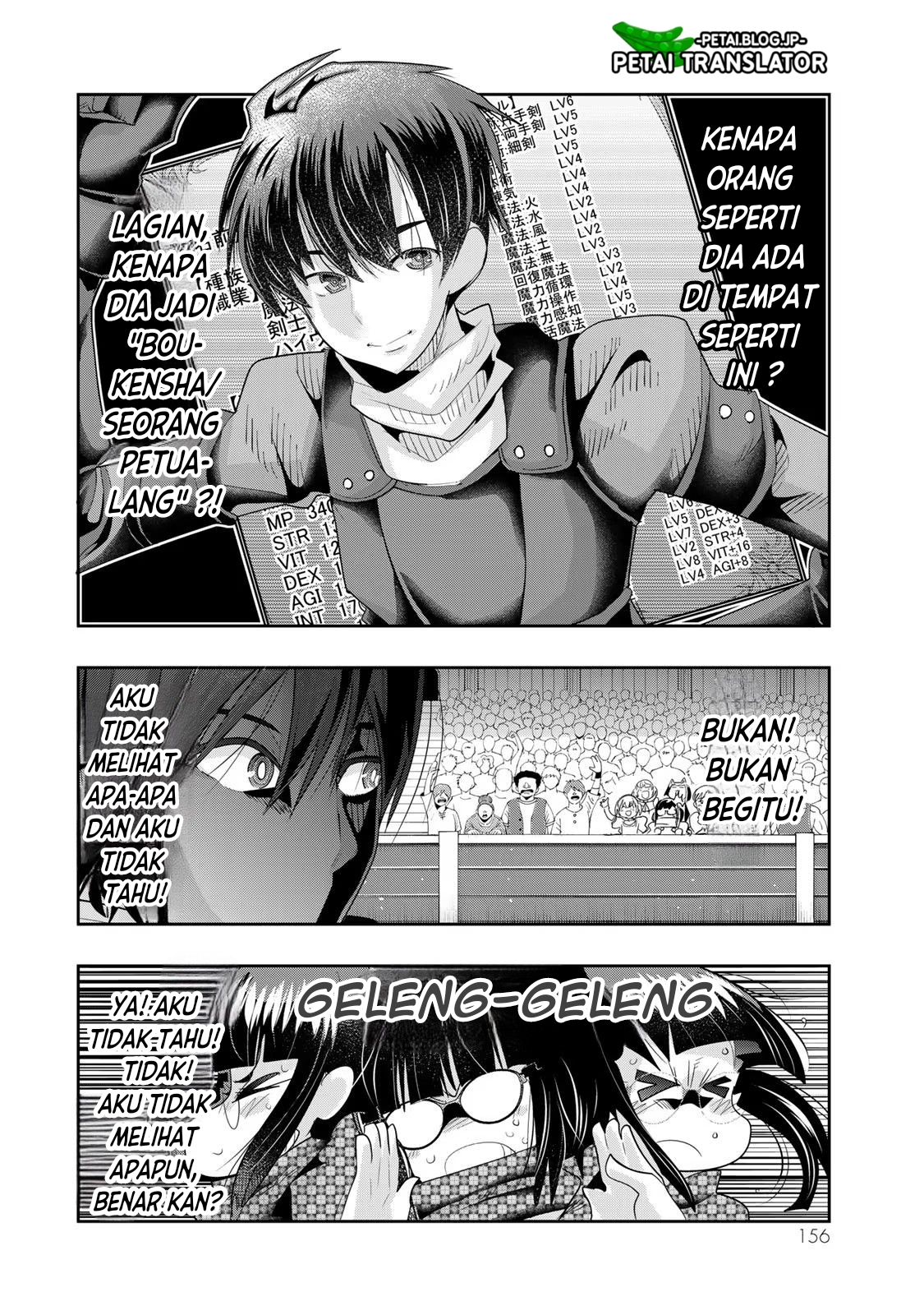 Yoku Wakaranai keredo Isekai ni Tensei shiteita you desu Chapter 62 - halaman 29