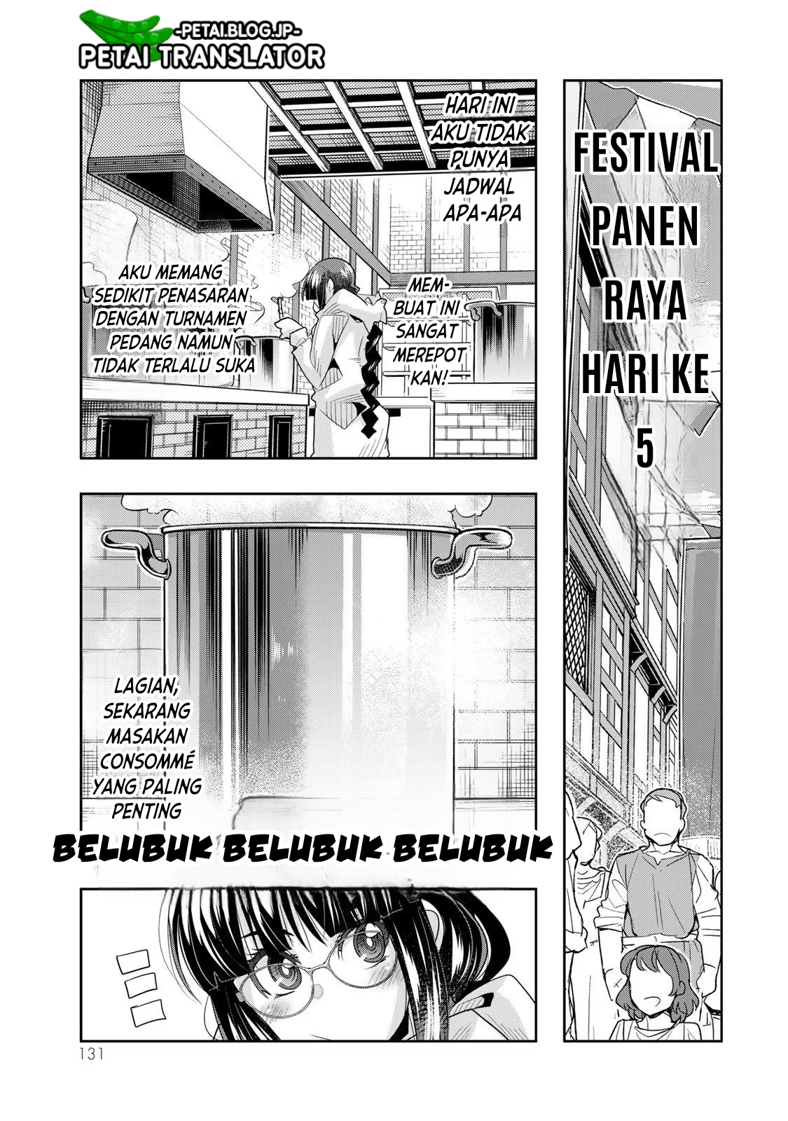 Yoku Wakaranai keredo Isekai ni Tensei shiteita you desu Chapter 62 - halaman 4