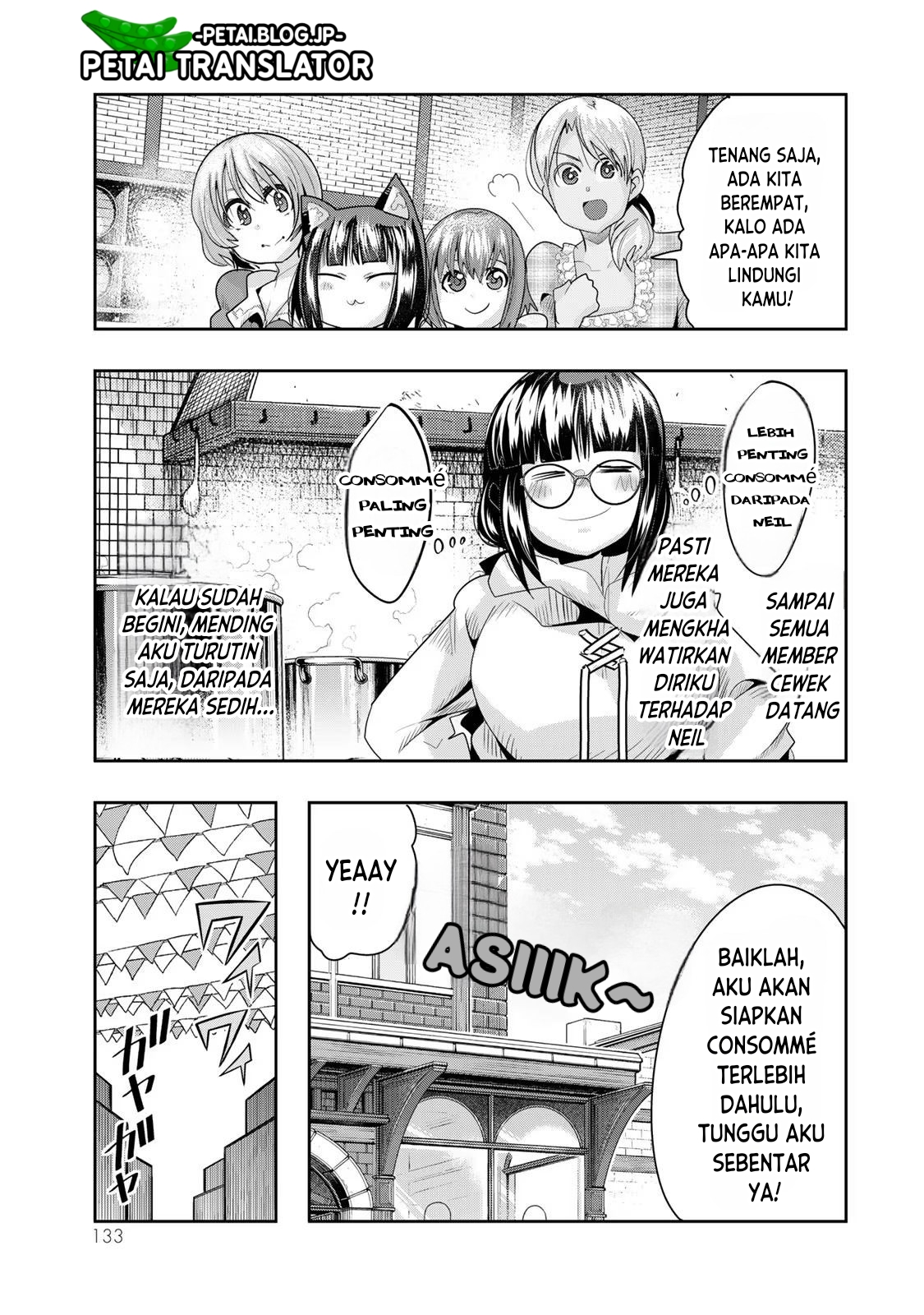 Yoku Wakaranai keredo Isekai ni Tensei shiteita you desu Chapter 62 - halaman 6
