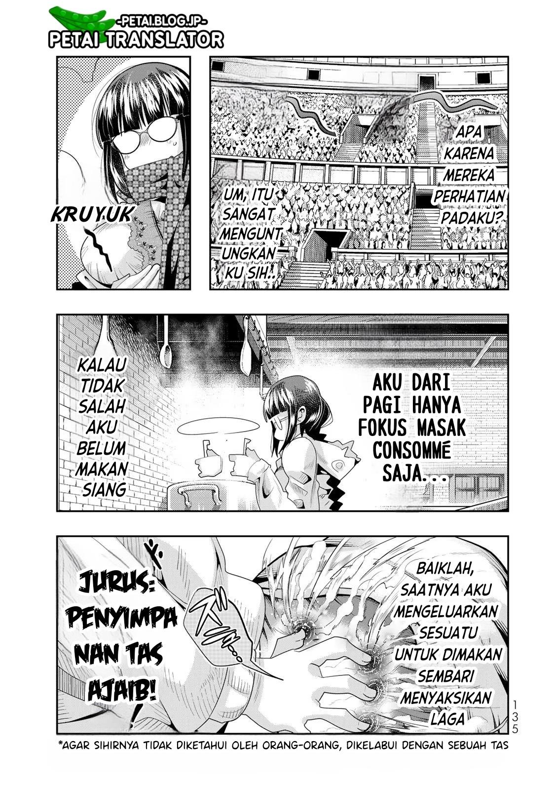 Yoku Wakaranai keredo Isekai ni Tensei shiteita you desu Chapter 62 - halaman 8
