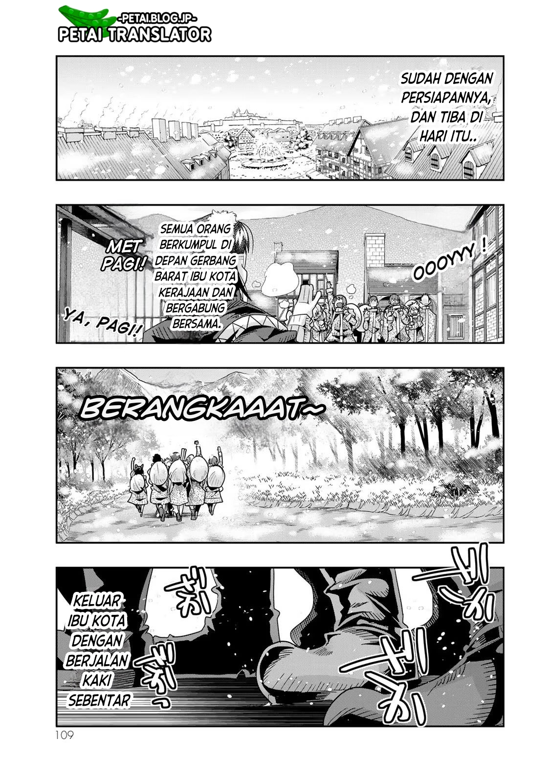 Yoku Wakaranai keredo Isekai ni Tensei shiteita you desu Chapter 66 - halaman 12
