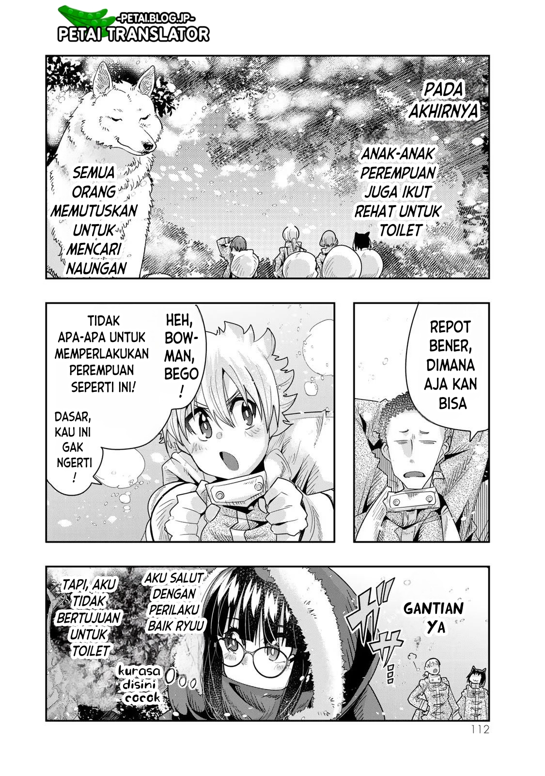 Yoku Wakaranai keredo Isekai ni Tensei shiteita you desu Chapter 66 - halaman 15