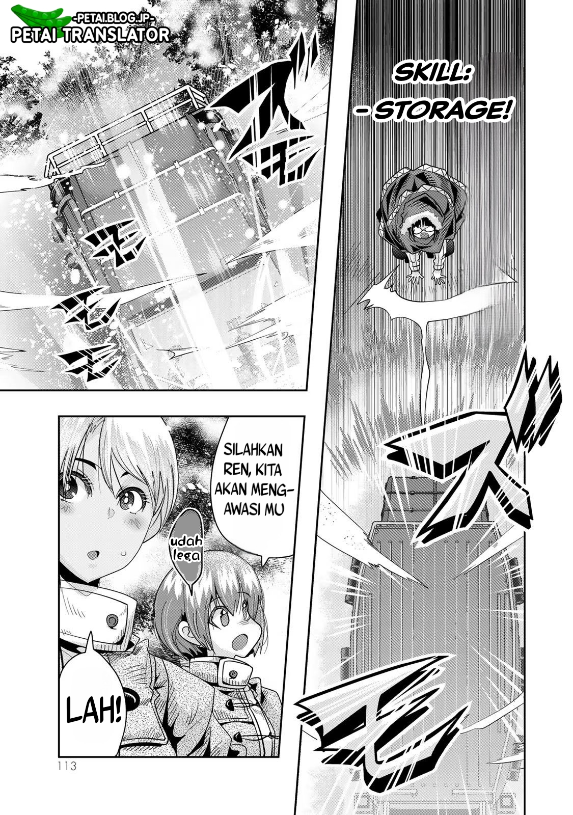Yoku Wakaranai keredo Isekai ni Tensei shiteita you desu Chapter 66 - halaman 16