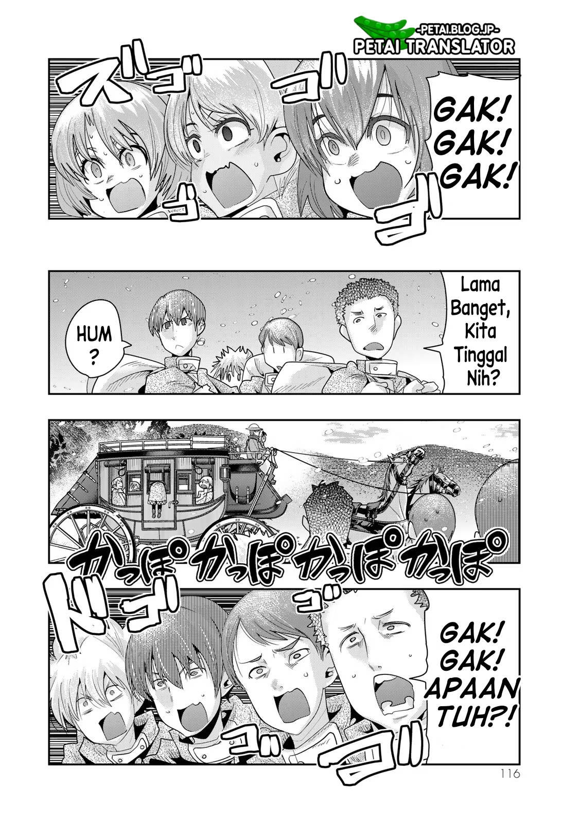 Yoku Wakaranai keredo Isekai ni Tensei shiteita you desu Chapter 66 - halaman 19