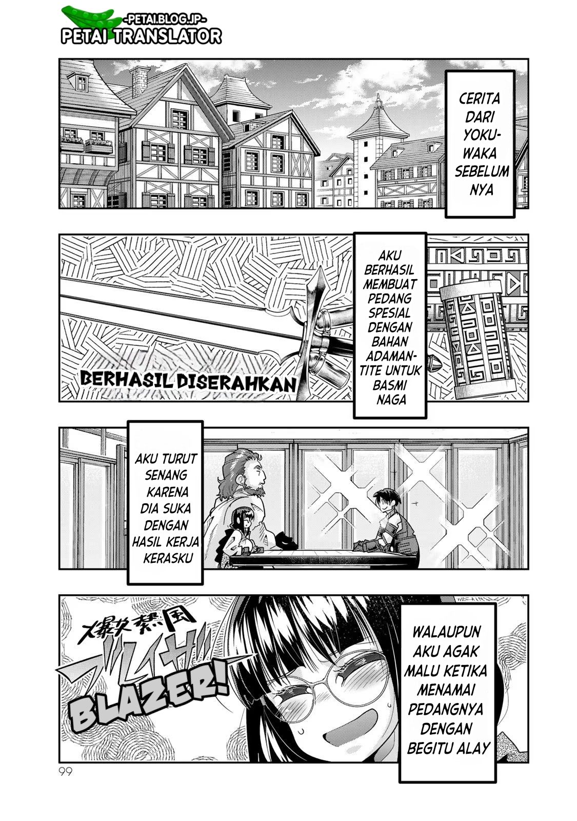 Yoku Wakaranai keredo Isekai ni Tensei shiteita you desu Chapter 66 - halaman 2
