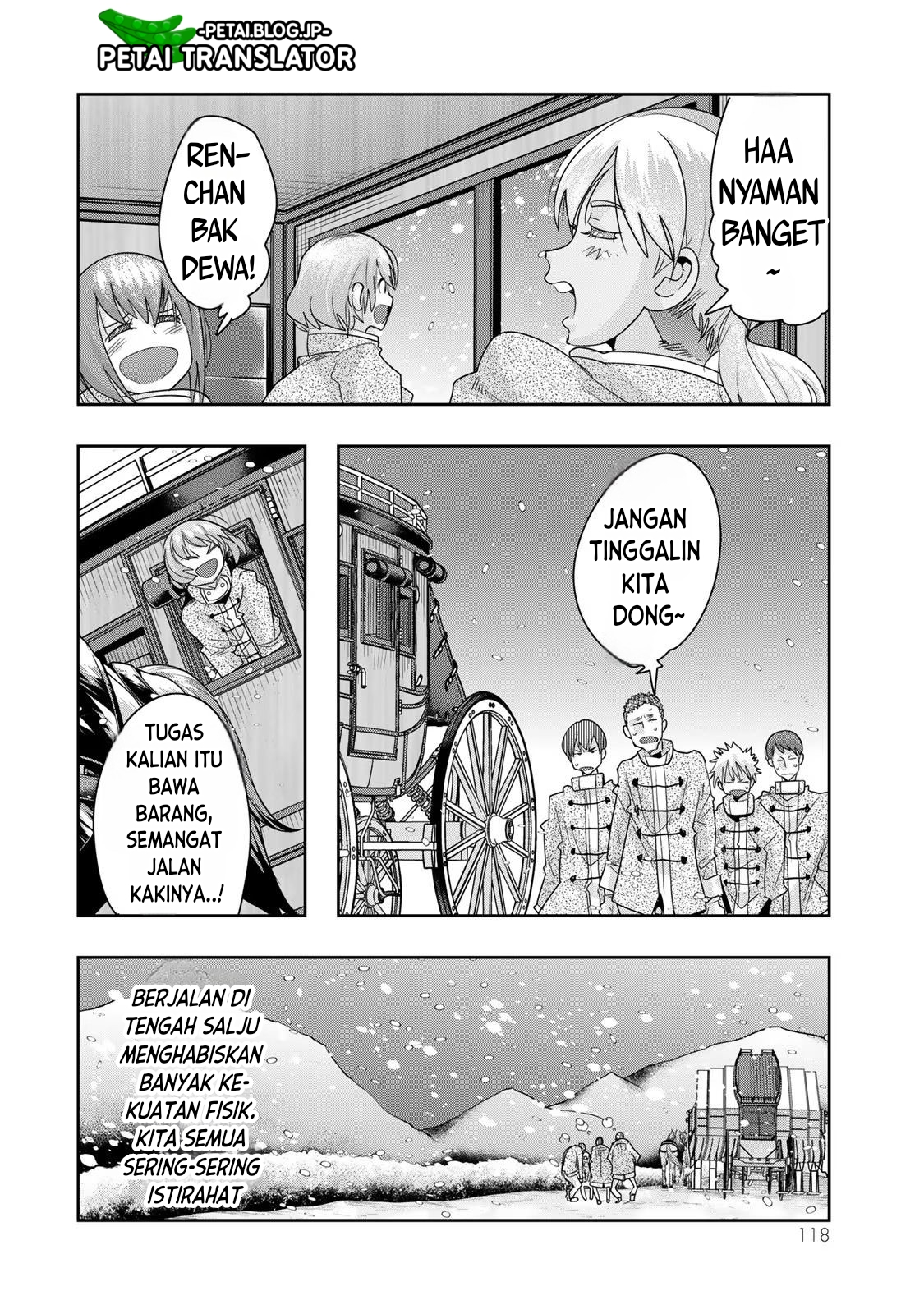 Yoku Wakaranai keredo Isekai ni Tensei shiteita you desu Chapter 66 - halaman 21