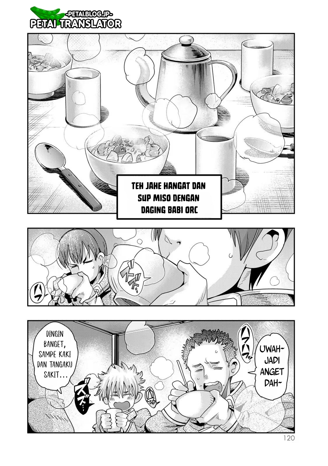 Yoku Wakaranai keredo Isekai ni Tensei shiteita you desu Chapter 66 - halaman 23