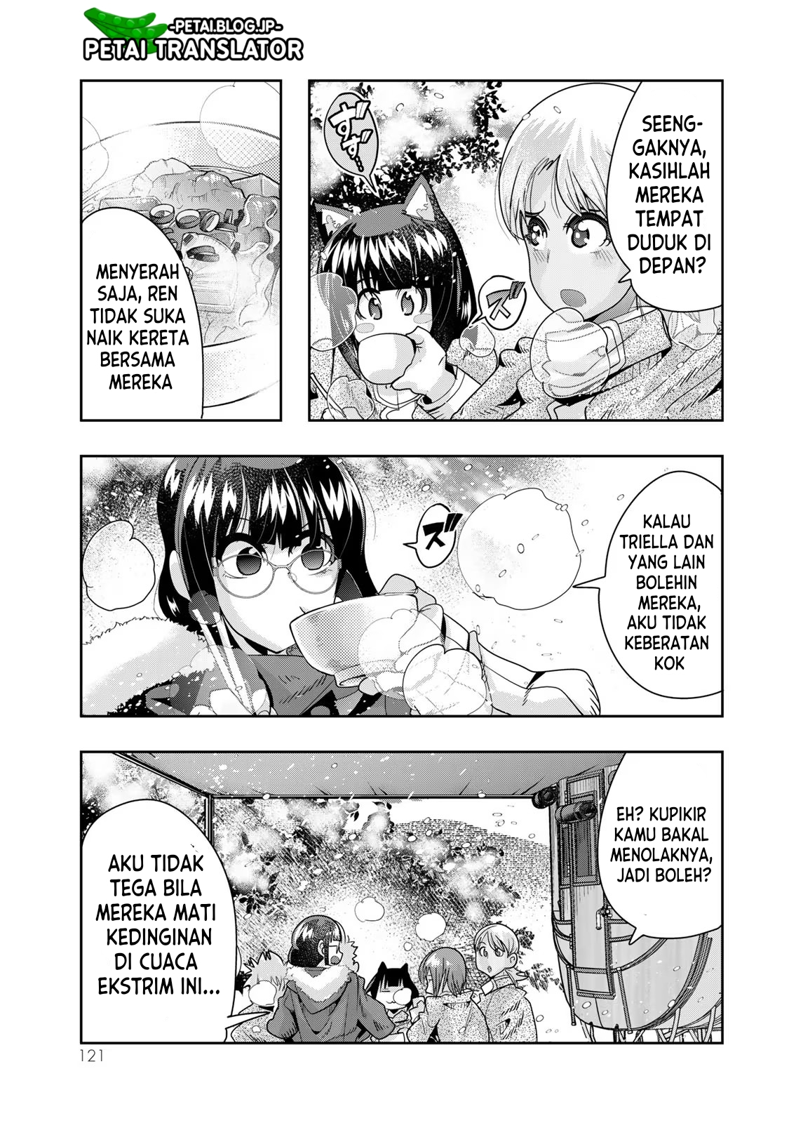 Yoku Wakaranai keredo Isekai ni Tensei shiteita you desu Chapter 66 - halaman 24
