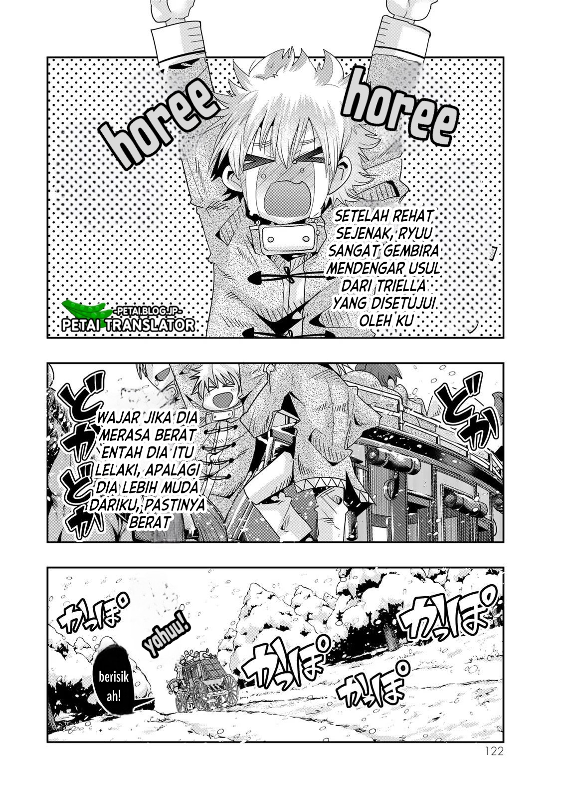 Yoku Wakaranai keredo Isekai ni Tensei shiteita you desu Chapter 66 - halaman 25