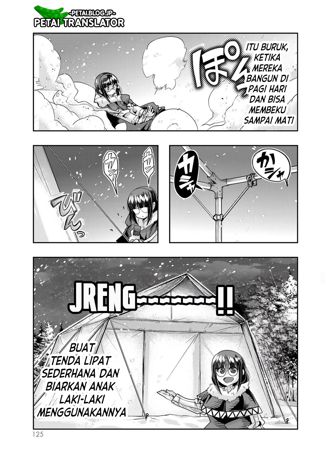 Yoku Wakaranai keredo Isekai ni Tensei shiteita you desu Chapter 66 - halaman 28