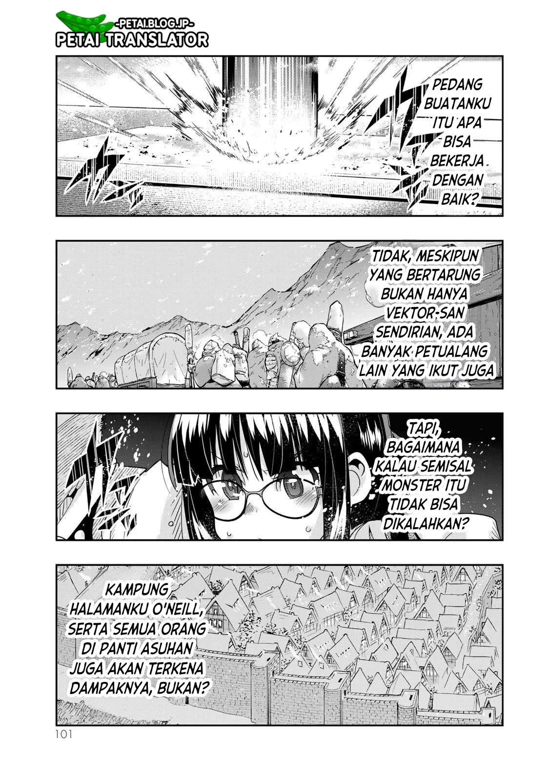 Yoku Wakaranai keredo Isekai ni Tensei shiteita you desu Chapter 66 - halaman 4