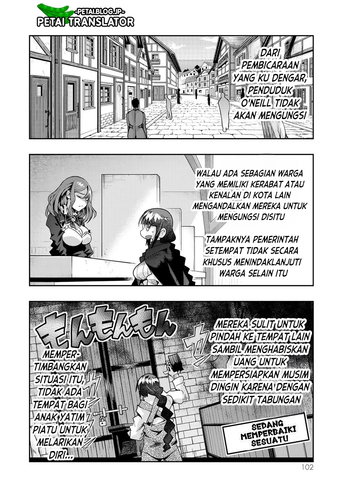 Yoku Wakaranai keredo Isekai ni Tensei shiteita you desu Chapter 66 - halaman 5