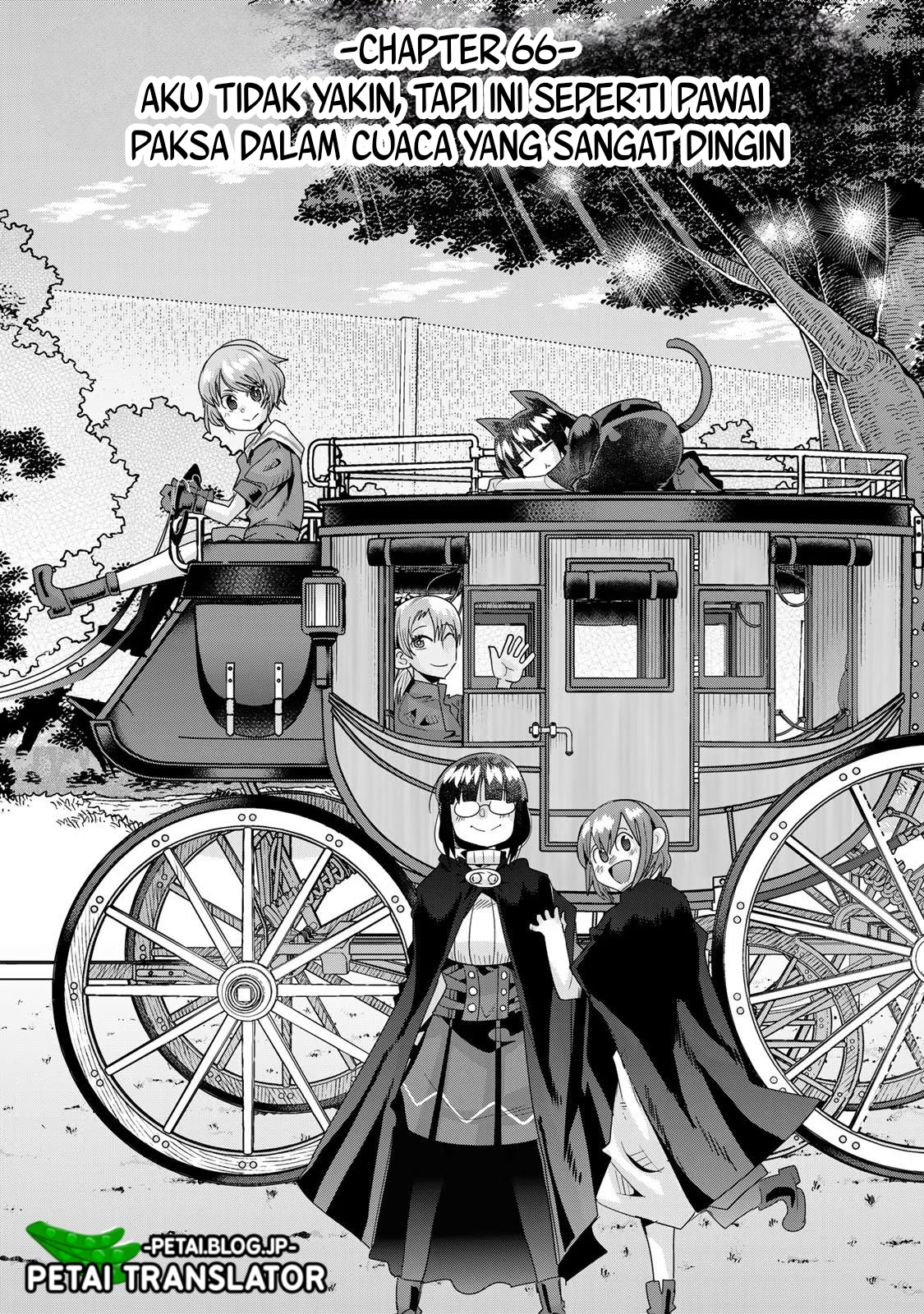 Yoku Wakaranai keredo Isekai ni Tensei shiteita you desu Chapter 66 - halaman 7