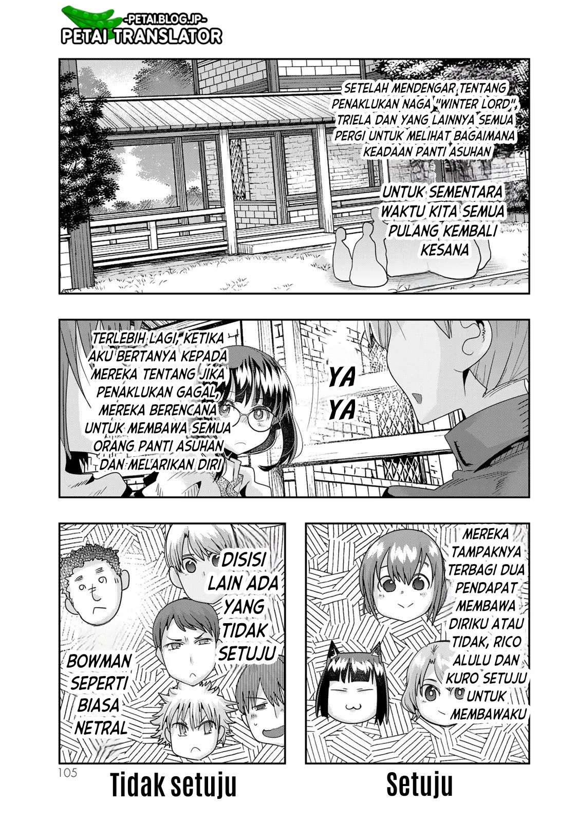 Yoku Wakaranai keredo Isekai ni Tensei shiteita you desu Chapter 66 - halaman 8