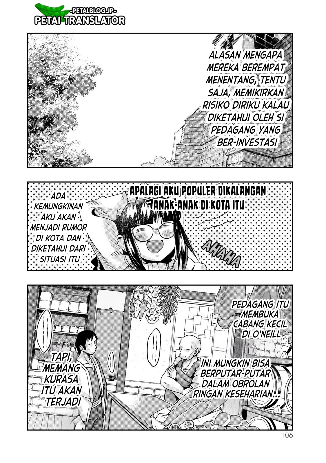 Yoku Wakaranai keredo Isekai ni Tensei shiteita you desu Chapter 66 - halaman 9