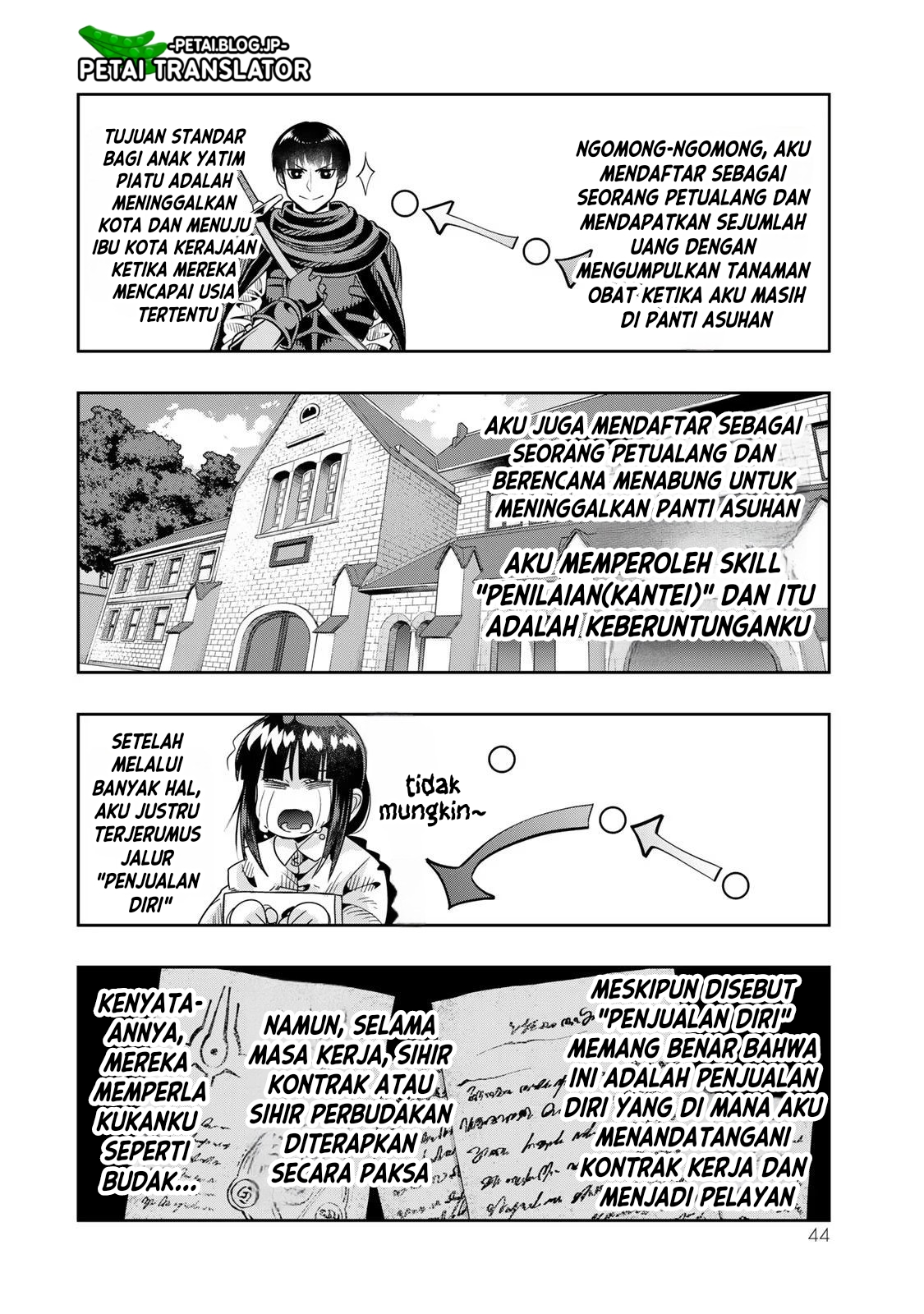 Yoku Wakaranai keredo Isekai ni Tensei shiteita you desu Chapter 69 - halaman 11