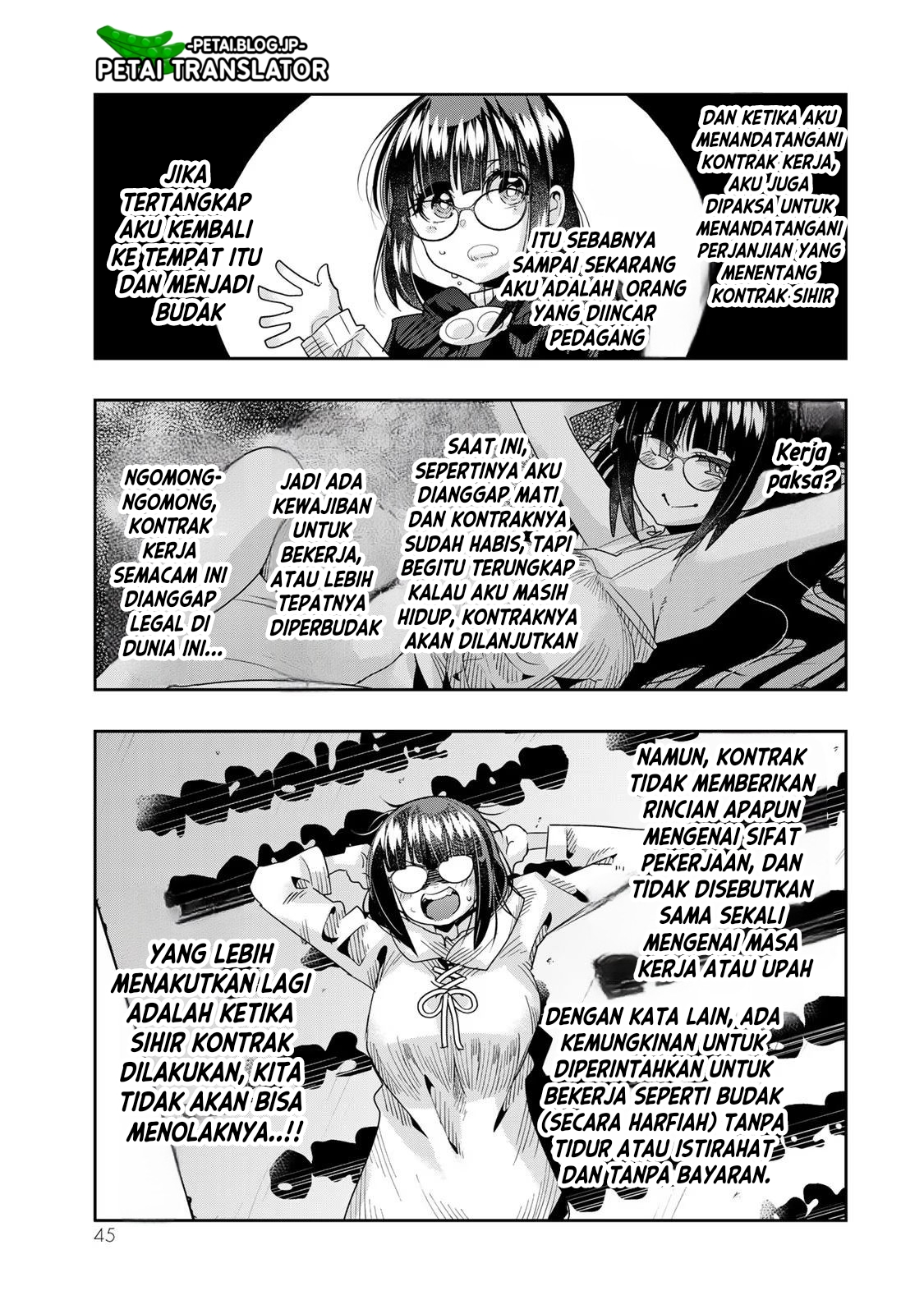 Yoku Wakaranai keredo Isekai ni Tensei shiteita you desu Chapter 69 - halaman 12