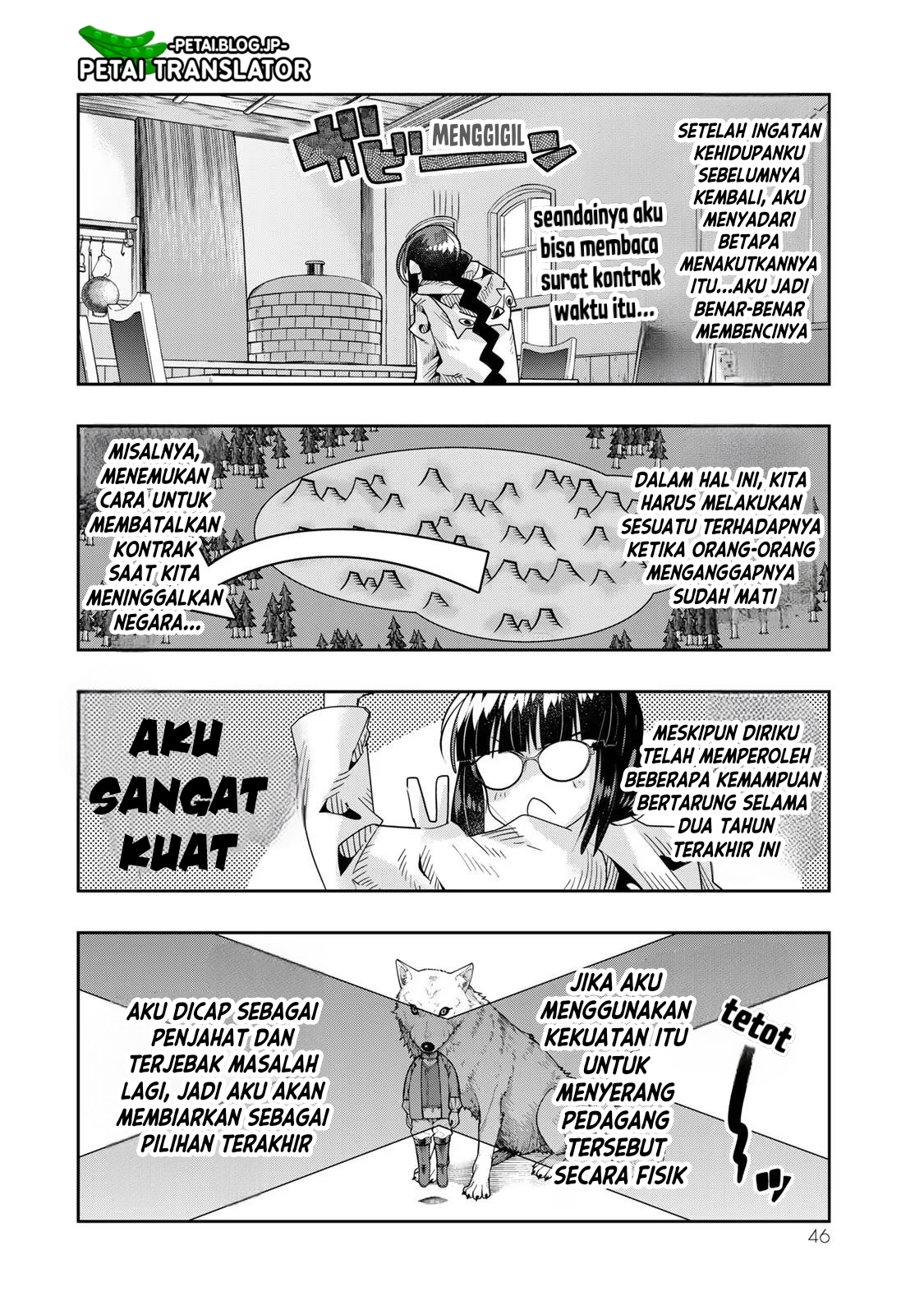 Yoku Wakaranai keredo Isekai ni Tensei shiteita you desu Chapter 69 - halaman 13