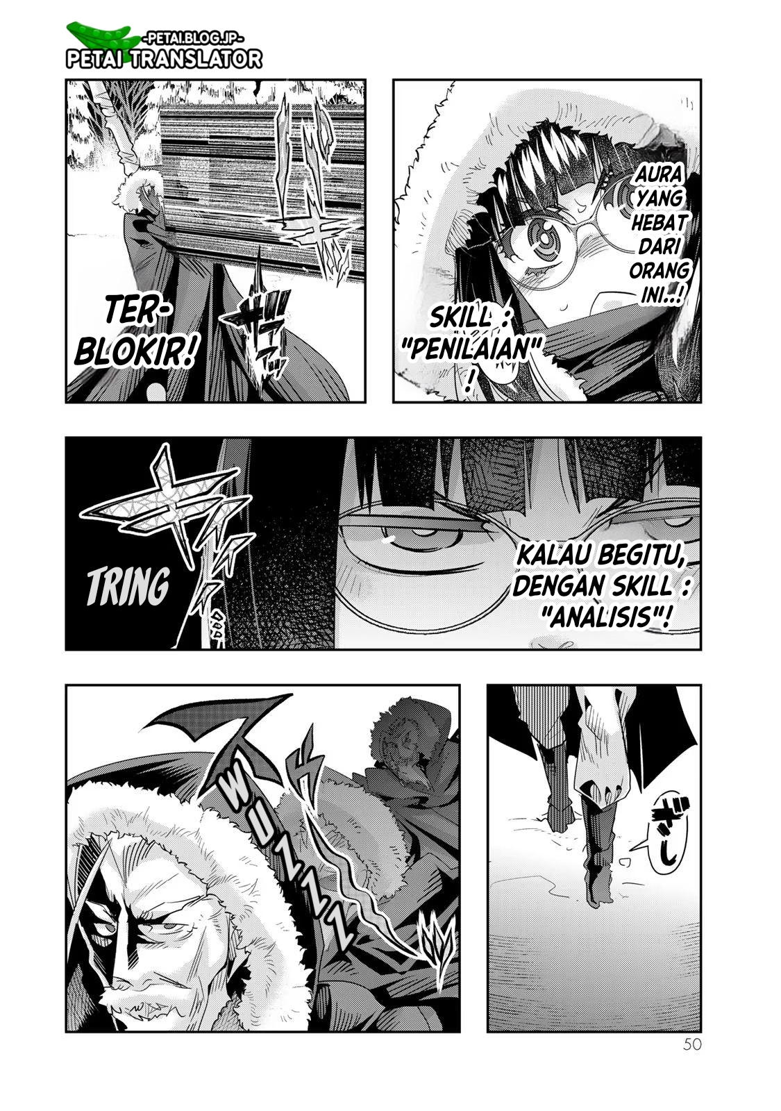 Yoku Wakaranai keredo Isekai ni Tensei shiteita you desu Chapter 69 - halaman 17