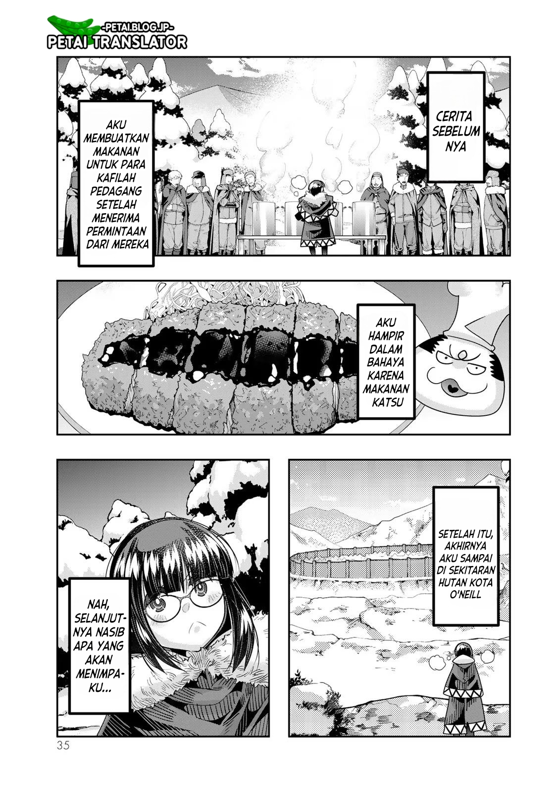 Yoku Wakaranai keredo Isekai ni Tensei shiteita you desu Chapter 69 - halaman 2