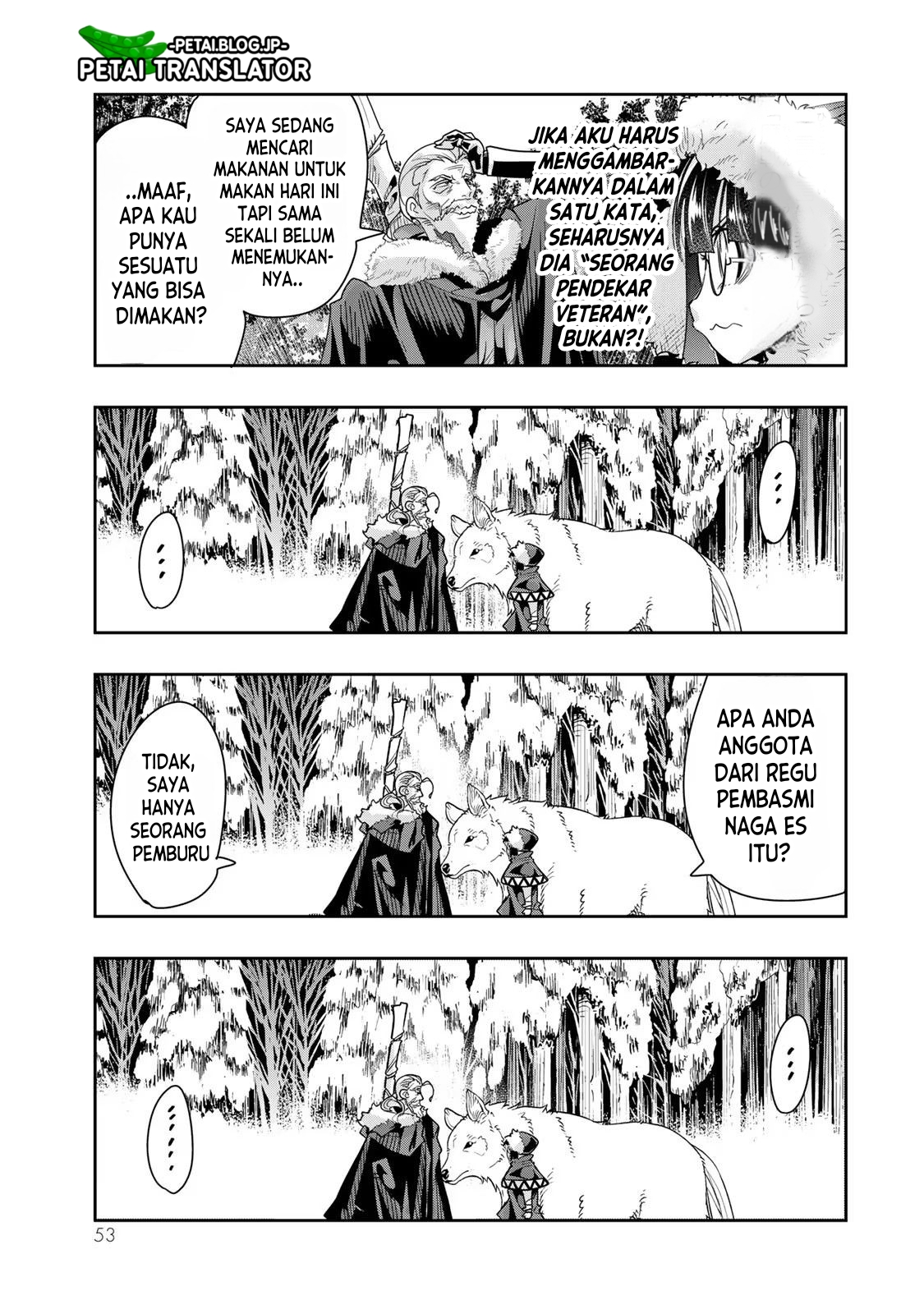 Yoku Wakaranai keredo Isekai ni Tensei shiteita you desu Chapter 69 - halaman 20