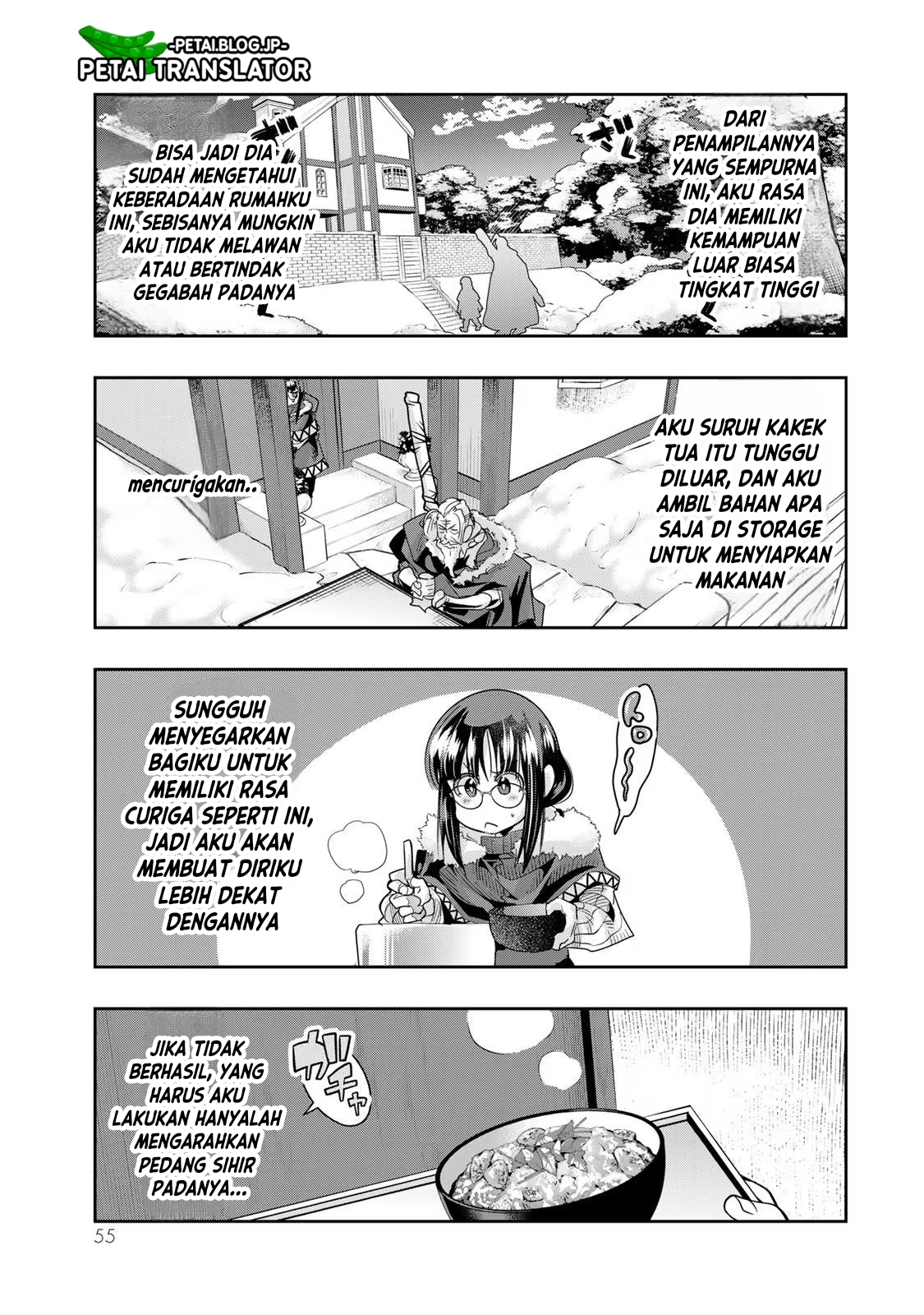 Yoku Wakaranai keredo Isekai ni Tensei shiteita you desu Chapter 69 - halaman 22
